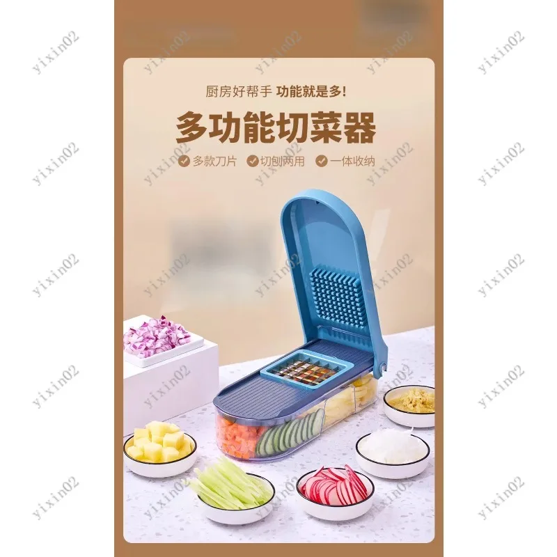 Multi-Function Vegetable Chopper Dicer Slicer Shredder Cutter for Potato Onion Kitchen Tool