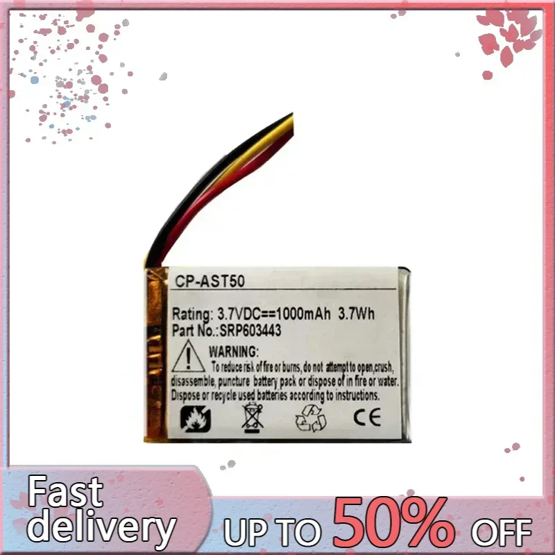 1000mAh Battery SRP603443 For Astro A50 A20