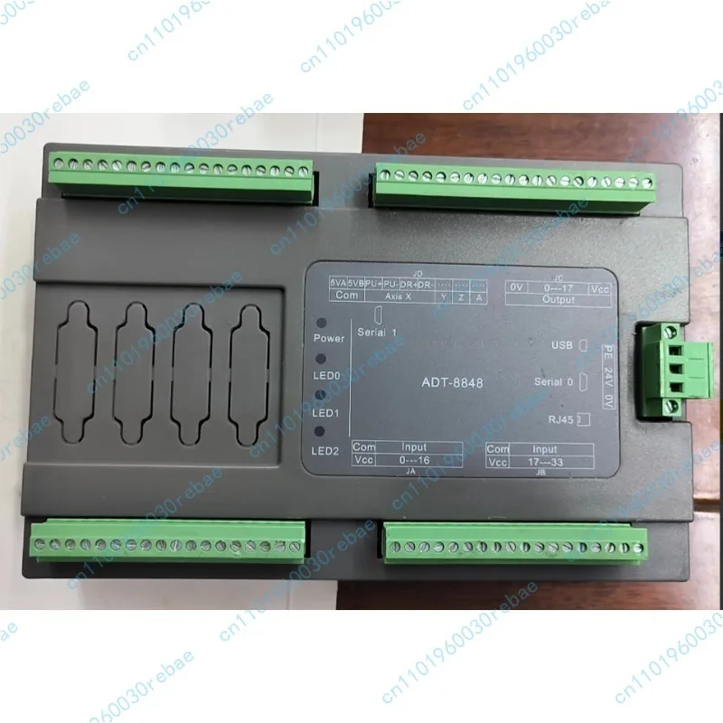 4-Axis Motion Contr…