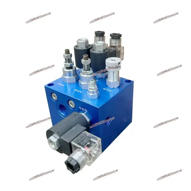 Hydraulic elevator freight elevator two-speed lifting combination valve with adjustable speed 24V/220V composite