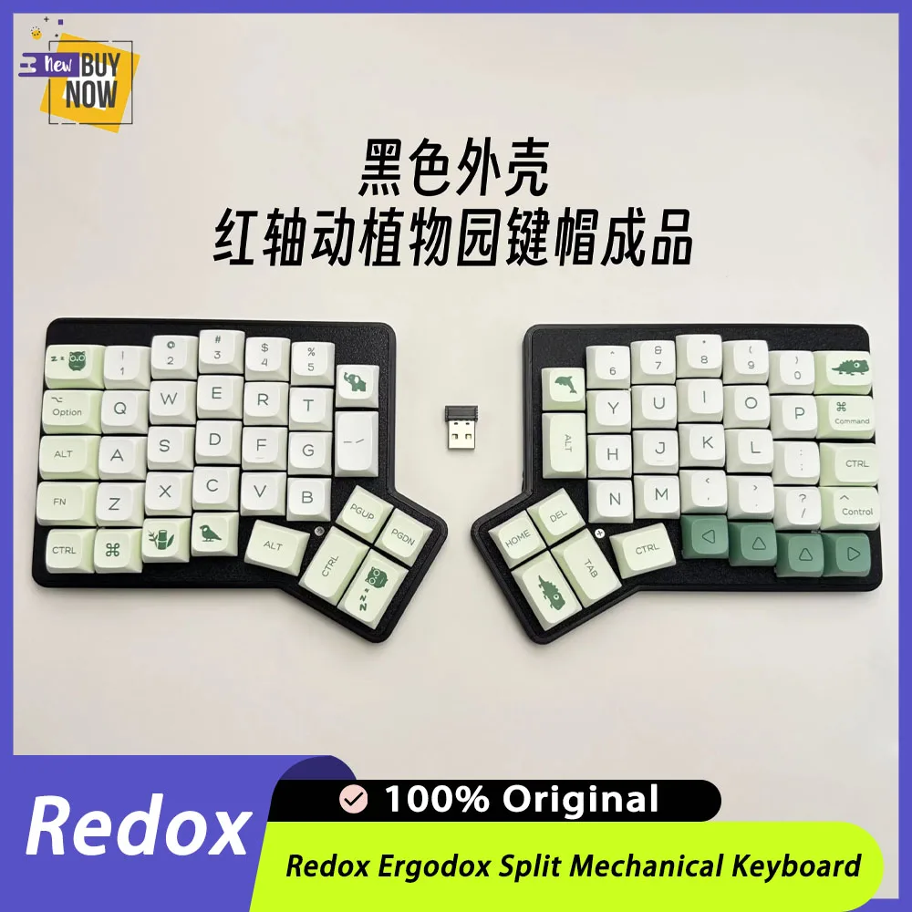 Redox Ergodox Split Mechanische Tastatur PLA Fall Hot Pluggable Unterstützung VIAL 2,4G Ergo Drahtlose Tastatur Ergonomie Horn Geschenke