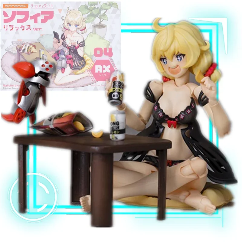 Alphamax SKYTUBE Genuine Japanese Dark Advent Sophia Relax Ver. Anime Action Figure Kids Gifts for Xmas