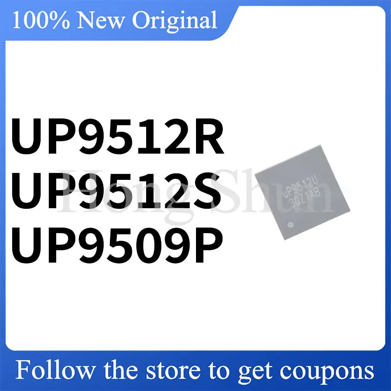 UP9512R UP9512S UP9509P Phone Case