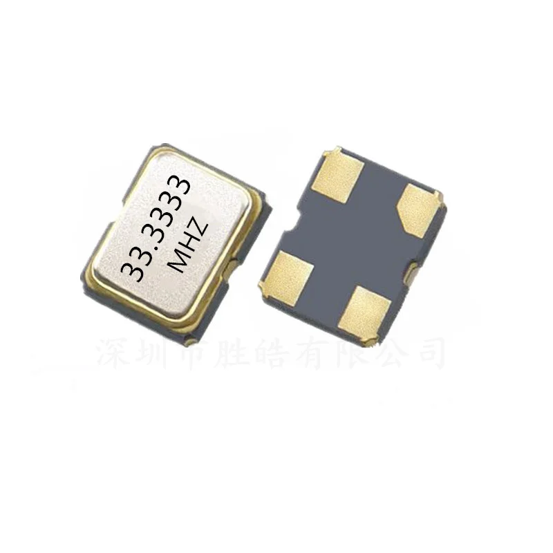 (5PCS) SMD 3225 Active Crystal 33.3333MHZ 4P
