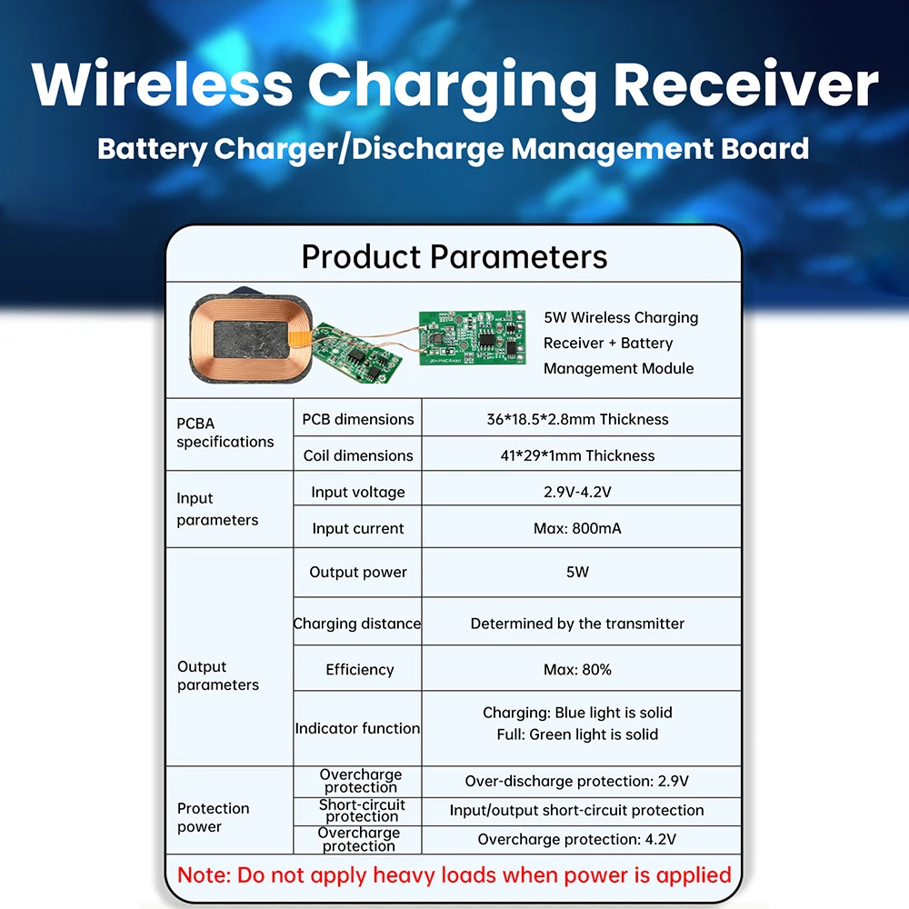 وحدة استقبال شحن لاسلكية 5 وات 3.7 فولت شحن وتفريغ بطارية مدمجة في آليات حماية متعددة 2.9-4.2 فولت