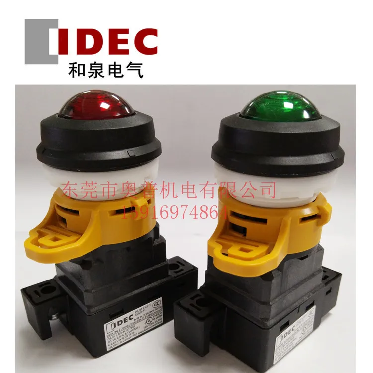 

2025 Idec Izumi Explosion-proof Indicator EU2B-YL126CDG EU2B-YL116CDR 122FDY A S PW