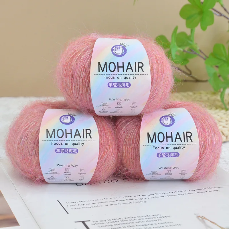 25g Multi-color Gradient Alpaca Mohair Hand Woven DIY Sweater Shawl Hat Coat Doll Stick Needle Fine Thread Material Pack