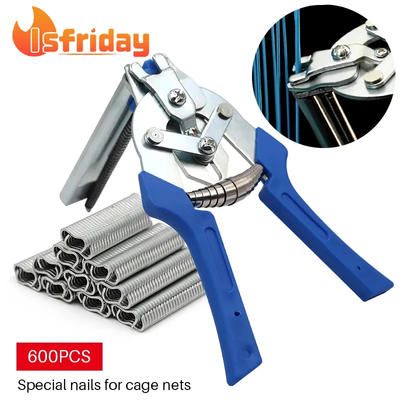 

Hog Ring Plier Tool and 600pcs M Clips Staples Chicken Mesh Cage Wire Fencing Caged Clamp Poultry Supplies Mesh Clip Dropship