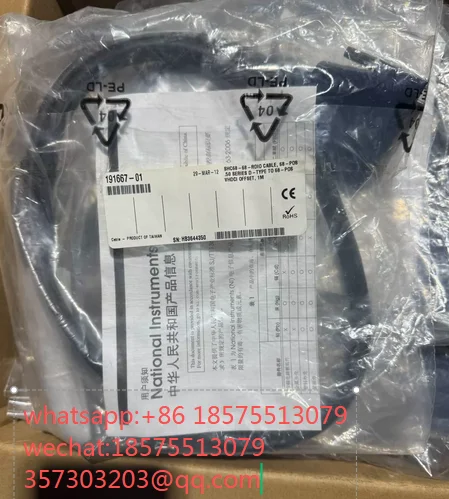 For NI SHC68-68-RDIO Data Cable 191667-01, suitable for connecting 68-pin VHDCI interface devices  1 Piece