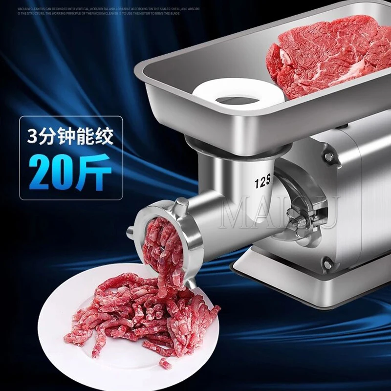 Meat Grinders Electric Meat Mincer Automatic Mince Enema Blender Home Electric Food Chopper