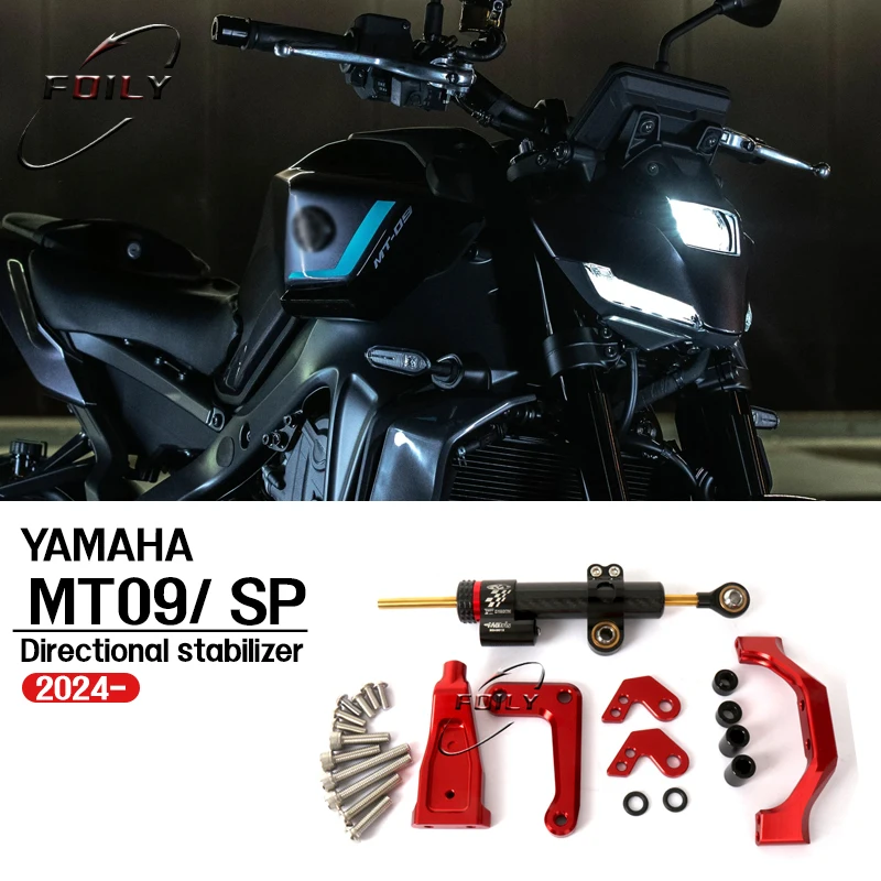 

Motorcycle steering shock absorber bracket suitable for Yamaha MT09 MT09 MT09 MT09 SP 2024- titanium ruler direction stabilizer