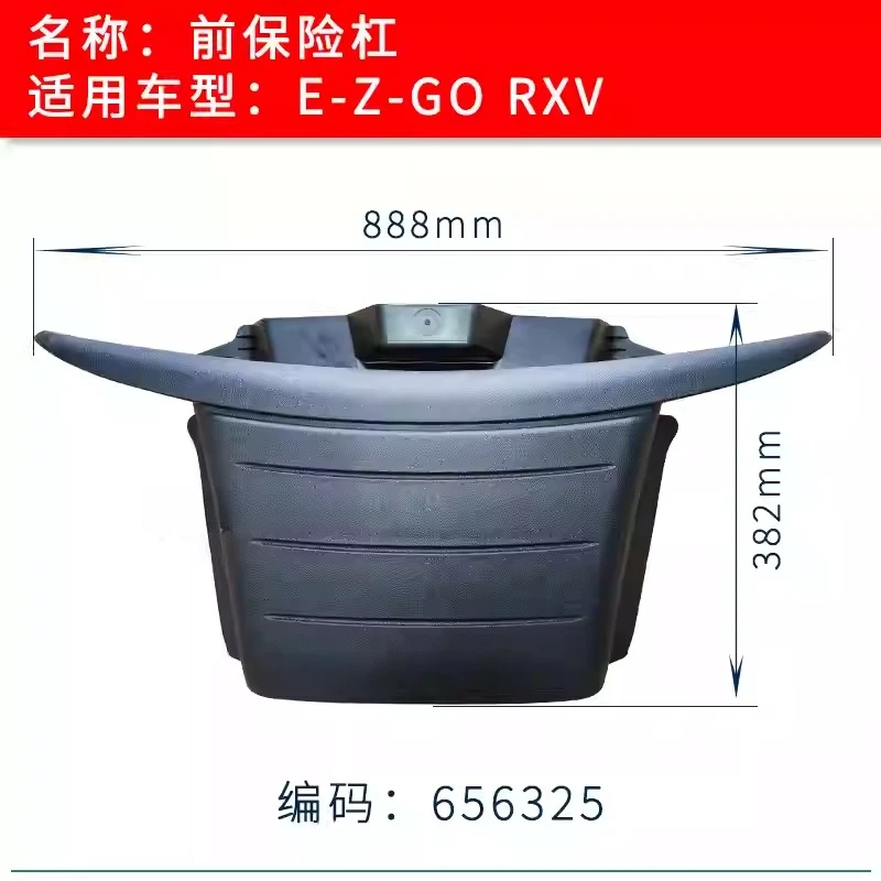 Ezgo Golf Front Bum…