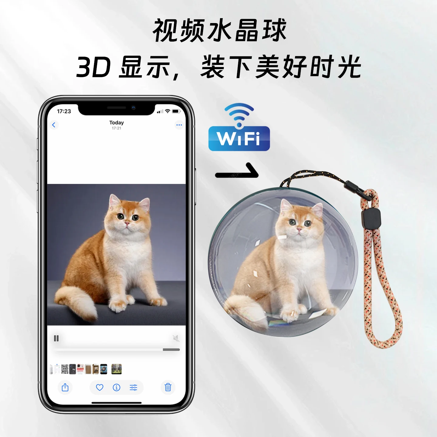 70MM WiFi Electronic Crystal Ball - Phone Video Transmission & Playback Internet-Connected Halloween Christmas Decor