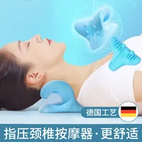 Neck and Shoulder Relaxer Corrector Vertebra Massager Cloud Pillow Cervical Stretcher Acupressure Point Relief Pain Traction