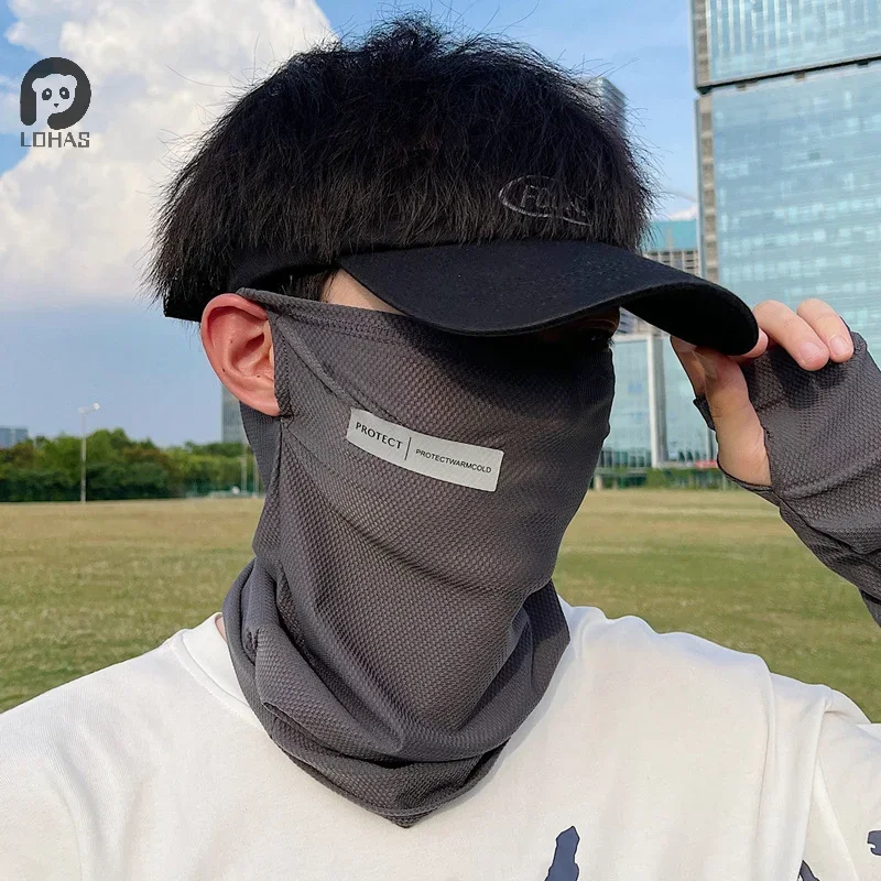 

Men Women Summer Outdoor Cycling Silk Scarf, Protective Sunscreen Face Cover with Ear Band, Neck Wrap Ski Masks