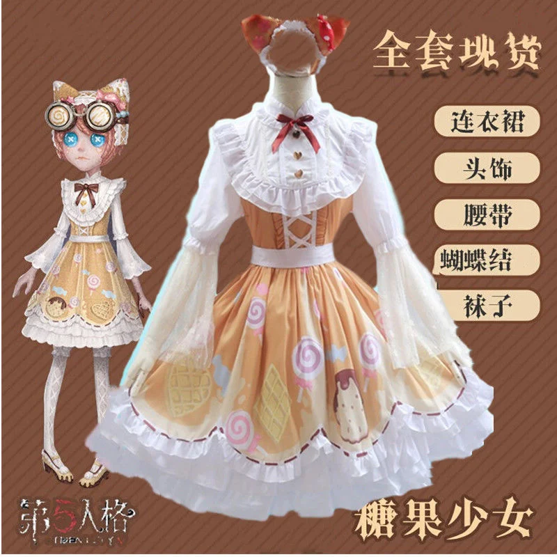 The fifth personality coswear mechanic candy girl skirt cosplay clothing children adult full set