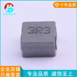 パワーインダクタslo0530h3r3mtt,smd 3.3uh 20%,新品,オリジナル,純正製品,10個