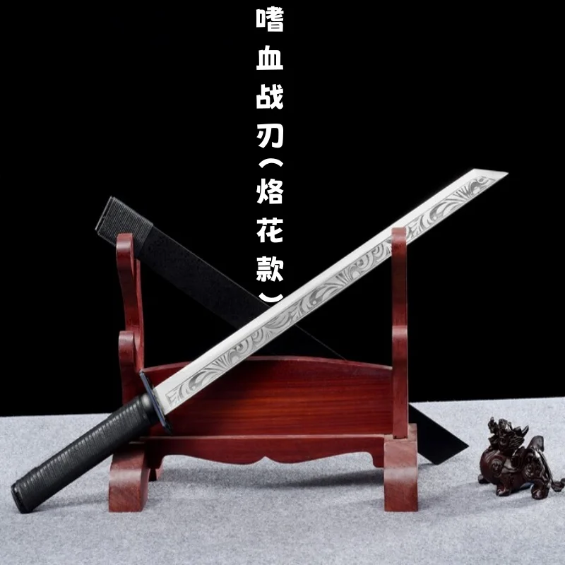 

Tang Hengdao forged bloodthirsty combat blade with spring steel and pyrotechnics as a gift for self-defense and cold weapons