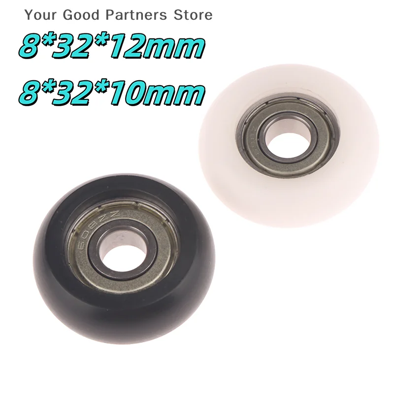 1 peça roda de plástico 8*32*12mm 608zz pacote plástico envoltório de náilon linha pom polia de rolamento de corda de fio