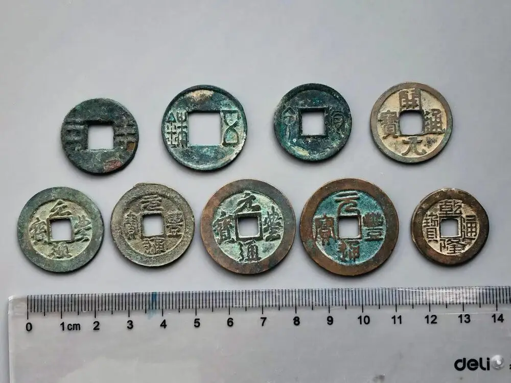 9 Various Ancient Chinese Coins-From Qin Dynasty to Qing Dynasty (BC221-1799AD)