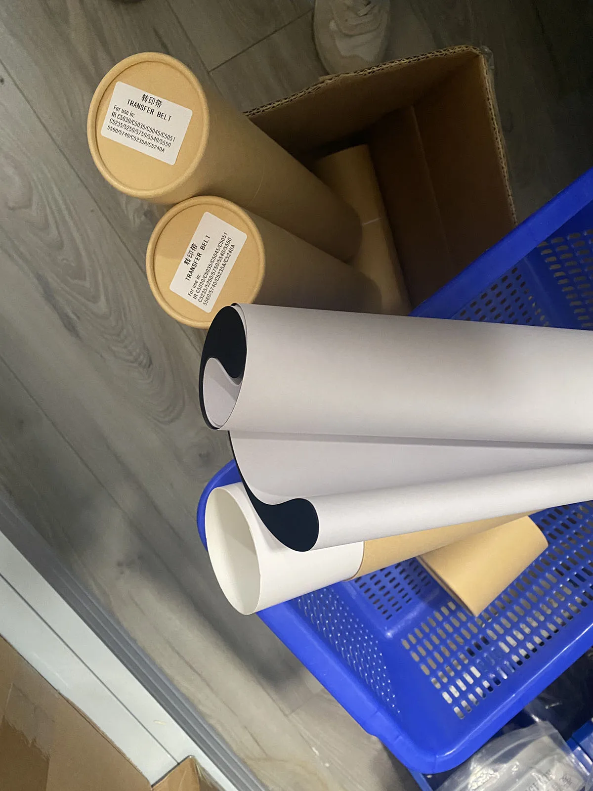 

FM4-7241-000 FY7-0408-000 IRC5030 ITB Transfer Belt for Canon iR ADVANCE C5030 C5035 C5045 C5051 C5235 C5240 C5250 C5255