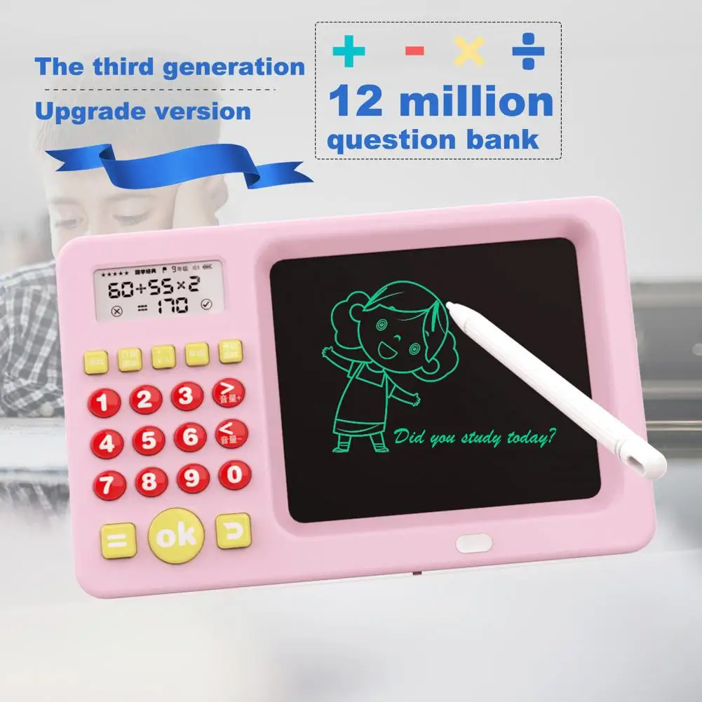 Leaning Machine Impact-resistant Calculator Knowledge Reinforcement Children Kids Leaning Math Oral Trainer Number Crunching