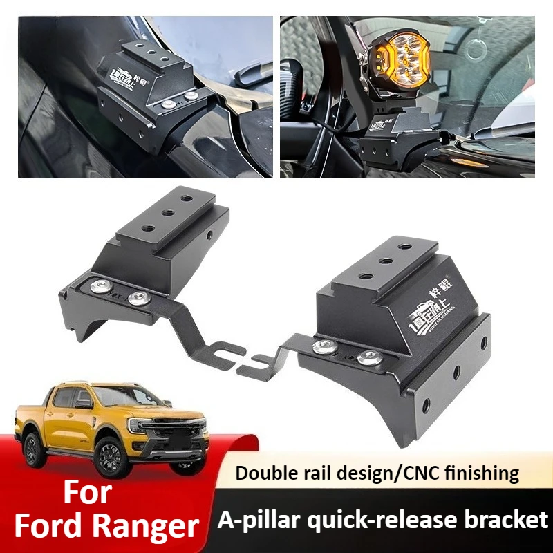 Car A-pillar LED Spotlight Expansion Stand Quick Release Fixed Light Holder Modified Dual Light Bracket For Ford Ranger T7 T8 T9