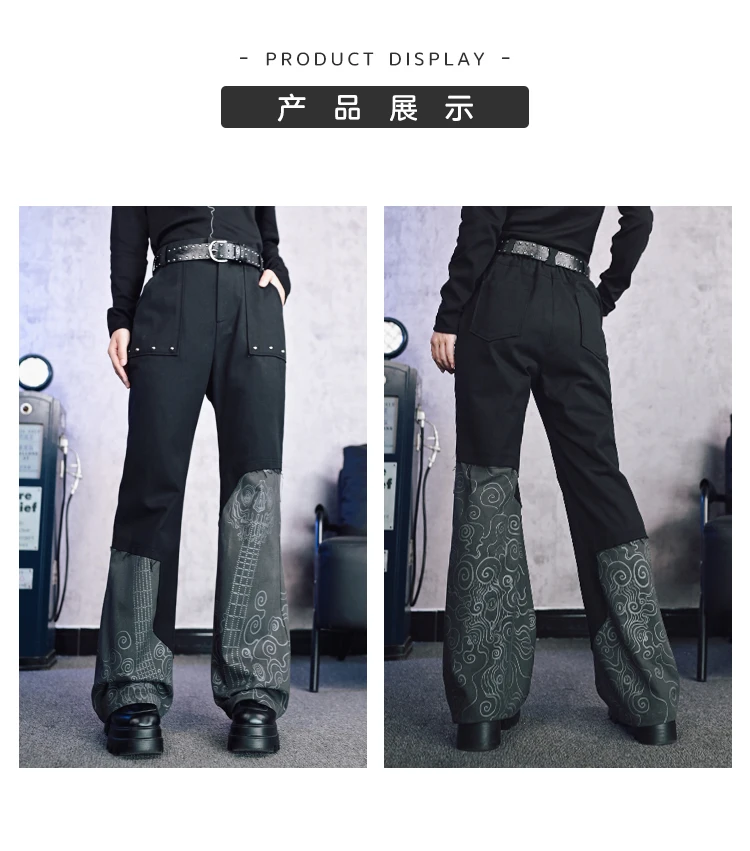 Temperament New Chinese High Waist Gothic Irregular Printed Bootcut Pants Girl Spring Autumn Retro Punk Riveted Slim Pantses