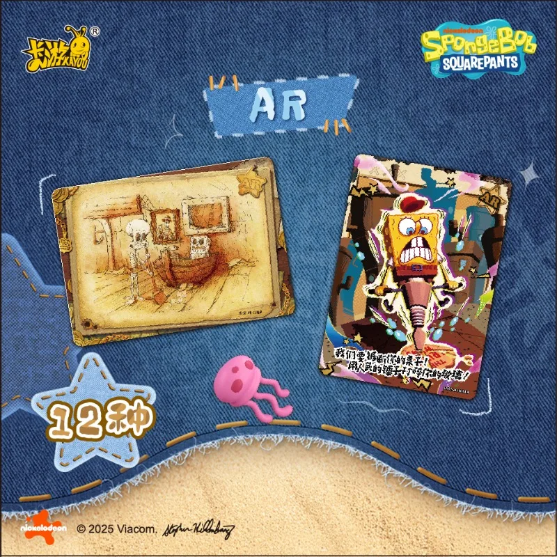 Thumbnail 4 - #40 Low Cost Collectible Trading Cards That Work