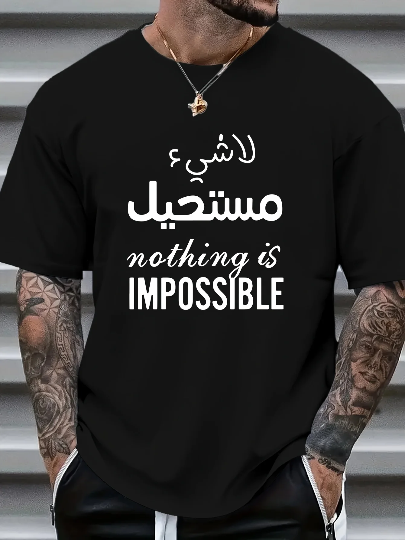 MBD Men's Casual Short-sleeved T-shirt with Arabic and English 
