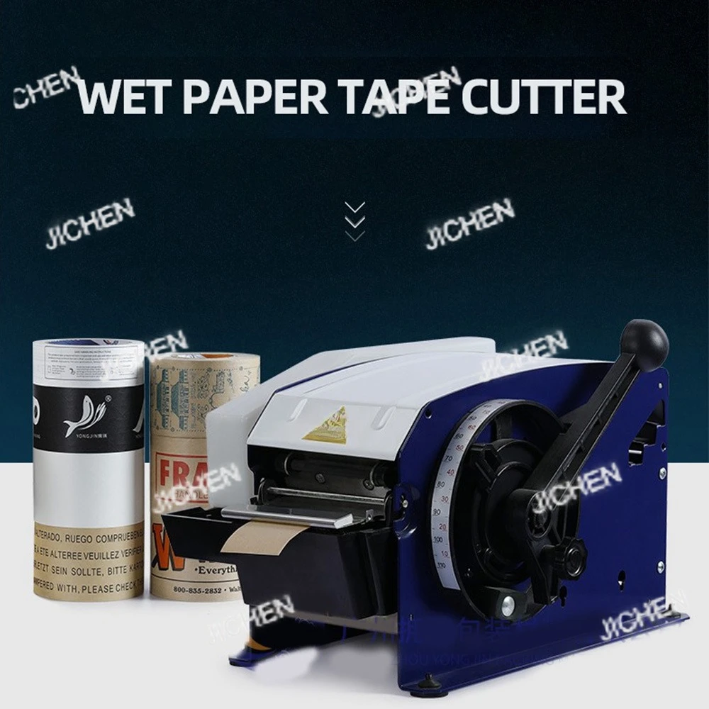 

Semi Automatic Wet Water Kraft Paper Tape Cutting Machine Wet Water Packaging Tape Paper Cutter Kraft Paper Cutter 2025 NEW