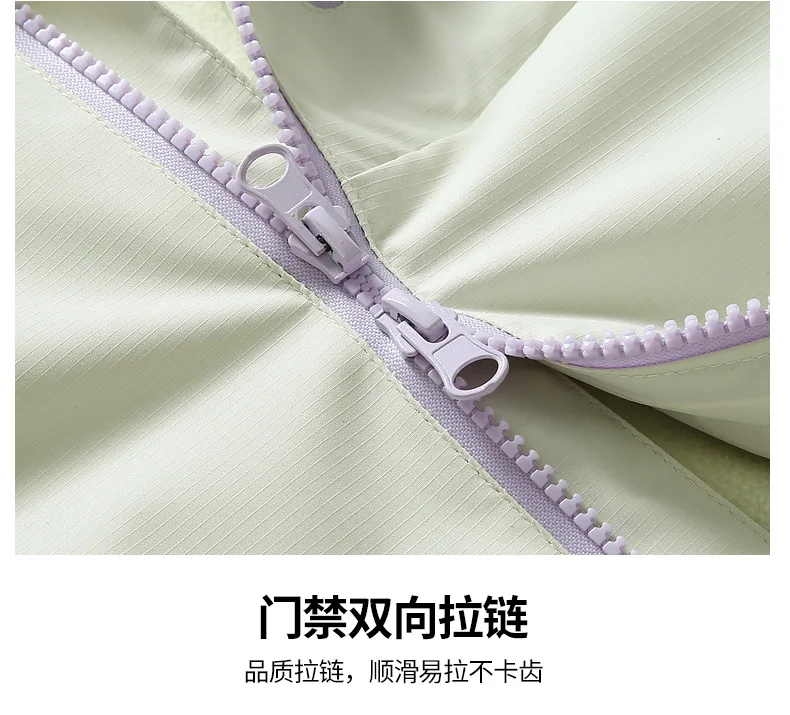Wind- und wasserdichte Outdoor-Jacken zum Wandern, Camping, Angeln, Bergsteigen, mit Fleece gefütterte, wind- und wasserdichte Mäntel – Detail 36