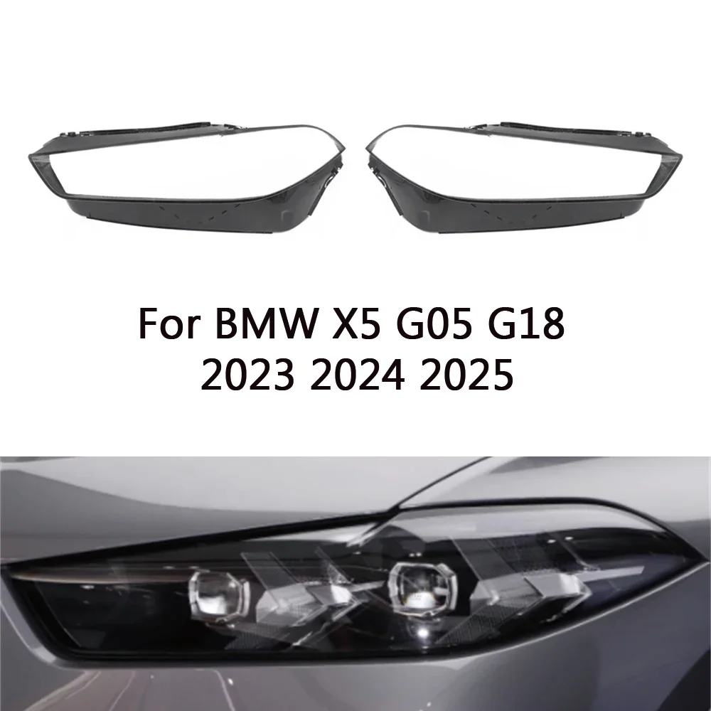 

HTTCY для BMW X5 G05 G18 2023 2024 2025 передняя автомобильная фара, крышка объектива, крышка лампы, абажур, корпус фары