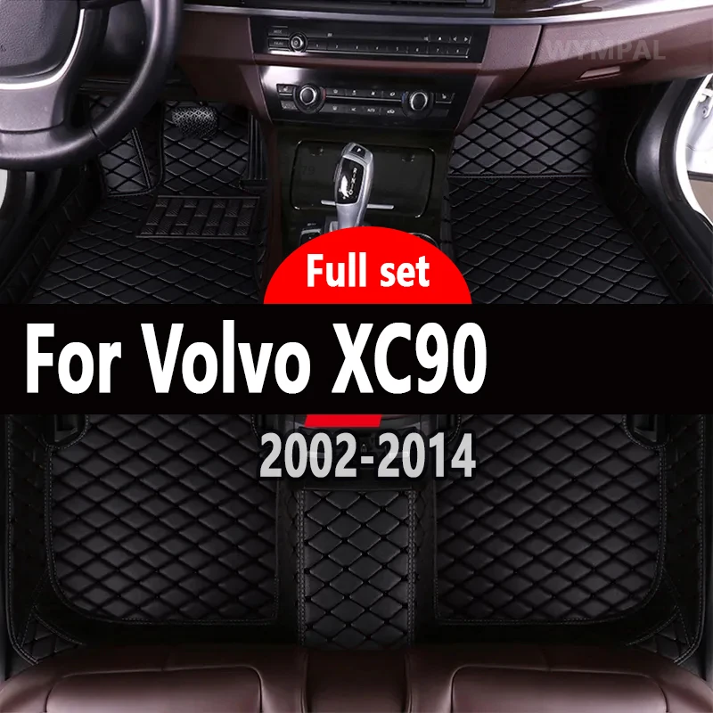 Car Mats For Volvo XC90 MK1 5 Seat 2002~2014 Leather Floor Mat Set Rug Auto Interior Parts Carpet Anti Dirt Pad Car Accessories