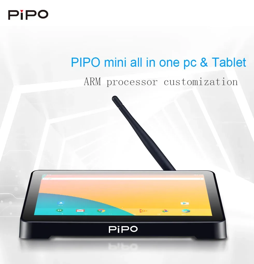 Pipo custom all in one kiosk interactive flat capacitive touchscreen display panel android touch screen monitors