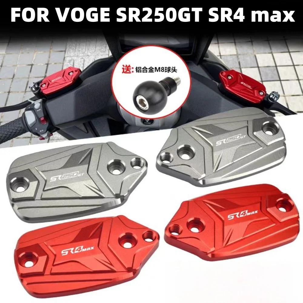 

Brake aluminum alloy upper pump Cover FOR VOGE SR250GT Upper Pump Cover SR4 max Modified Decorative Accessories SR4 max