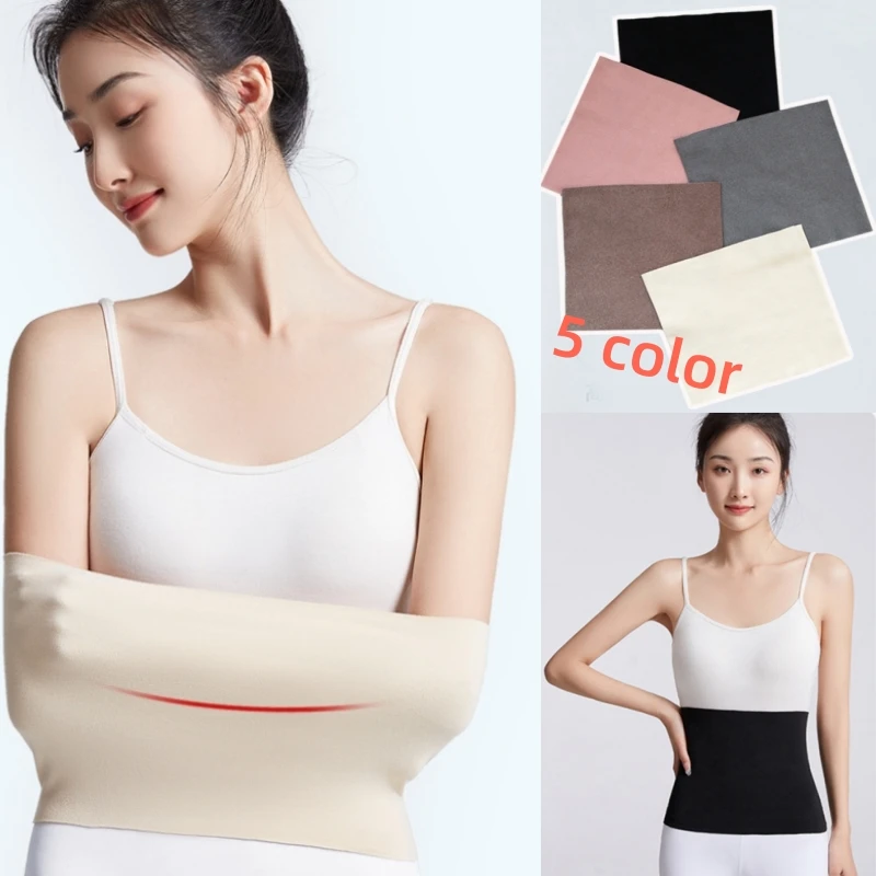 Women Waist Support Elastic Winter Thermal Belly Protector Unisex Multicolor Pressure Warmer Inner Wear Thermal Waist Protector