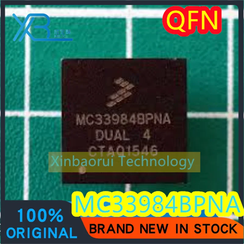 

(1/20pieces) MC33984BPNA MC33984 QFN car speaker control chip IC 100% brand new genuine electronics