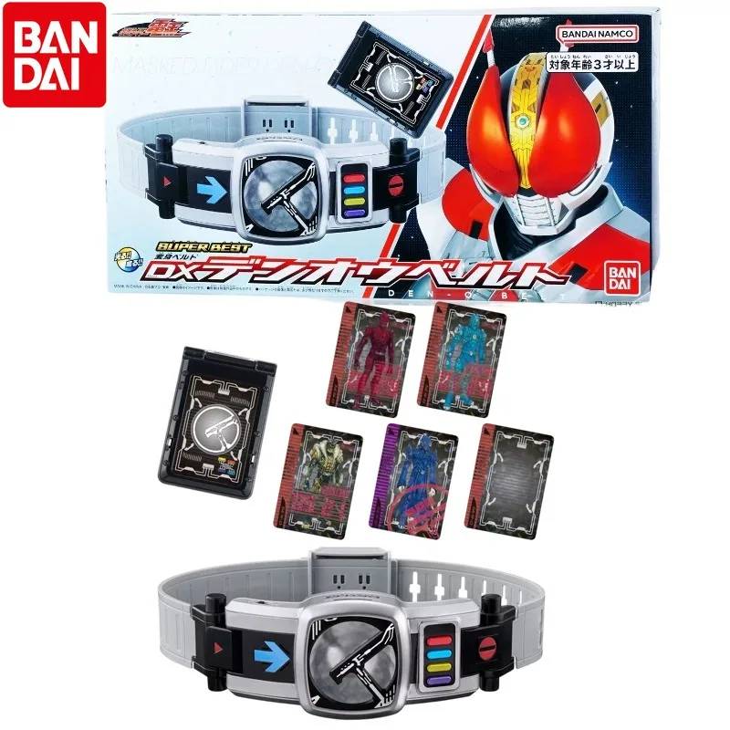 Bandai New DX Kamen Rider Zeztz ZZZ Legend Rider Dream Capsule Set 05 Collectible Model Gifts for Kamen Rider Hobby Collectors