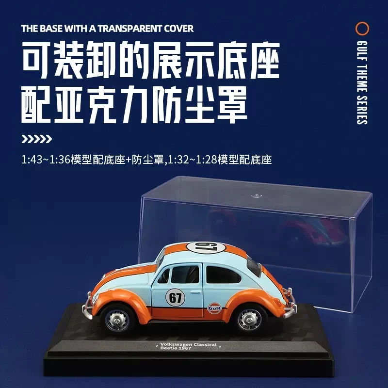 CCA 1:43 McLaren Beetle Ford GT Volkswagen Bus Gulf Oil Co branded Car Model Acrylic Box Metal Alloy Car Toy Gift Series