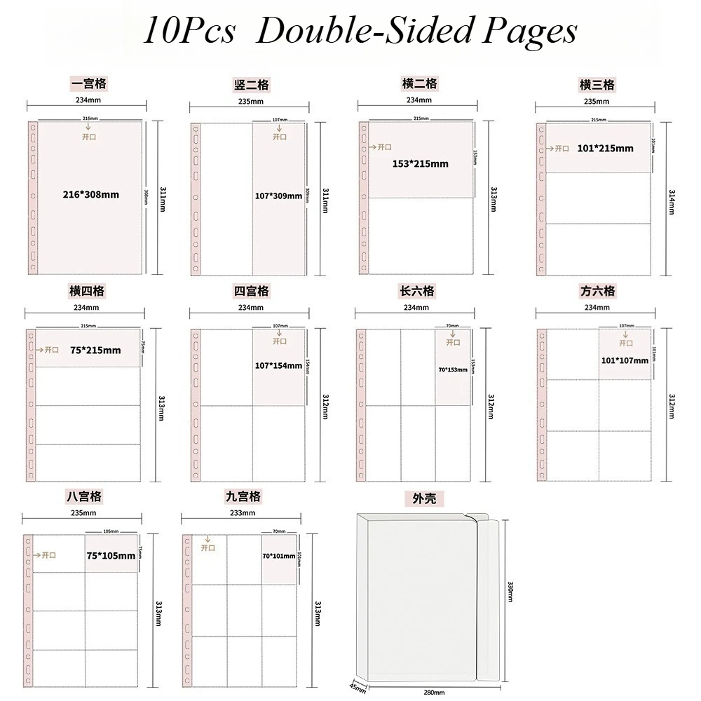 10Pcs A4 Double Sided Photo Sleeves Pages -Thick Clear Photo Album Inserts For Trading Cards, Postcards, Polaroids, Laser Ticket