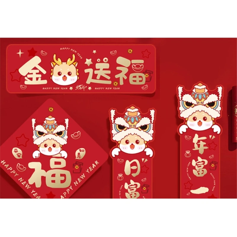 Festive Door Stickers Set Traditional Spring Festival Home Door Decorations