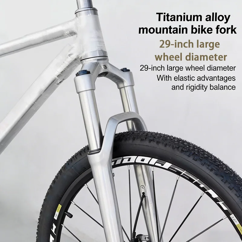 

Titanium alloy mountain fork 29-inch XC off-road long-distance riding lightweight disc brake shifting