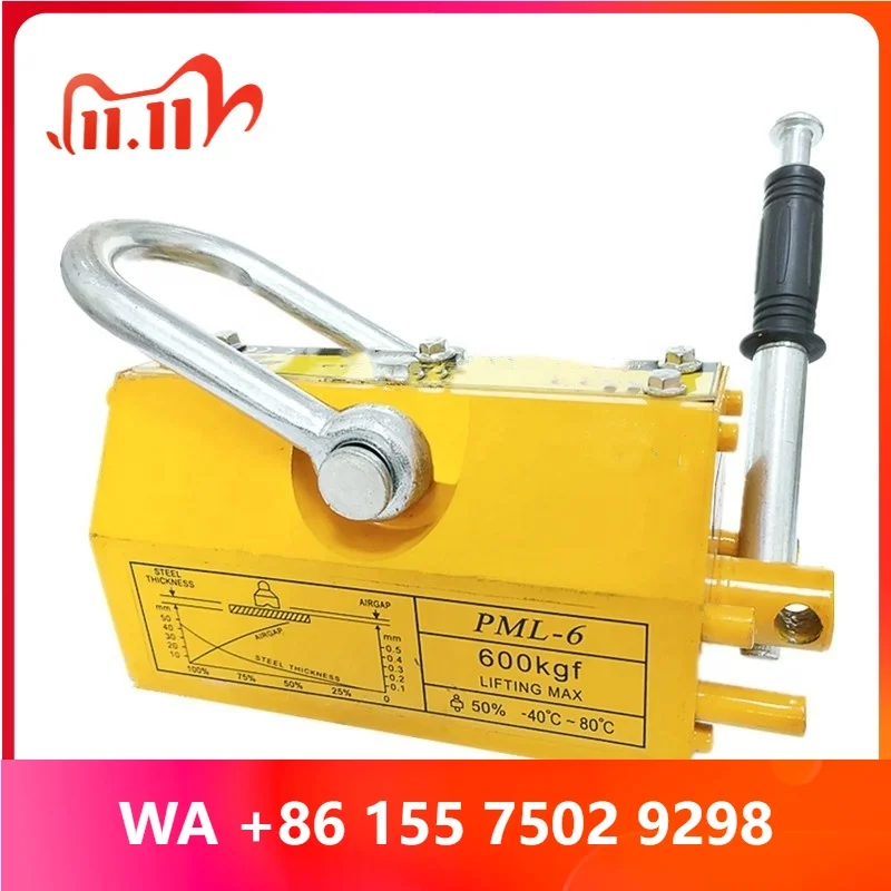 Crane Handling Export Electromagnet for Plate Lifting Hand ful Ndfeb Magnets Steel Plates Tool With Magnet