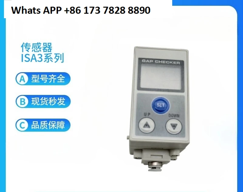 نوع الاستشعار ISA3-GCN HCN GCP HCP-1 1N 1L