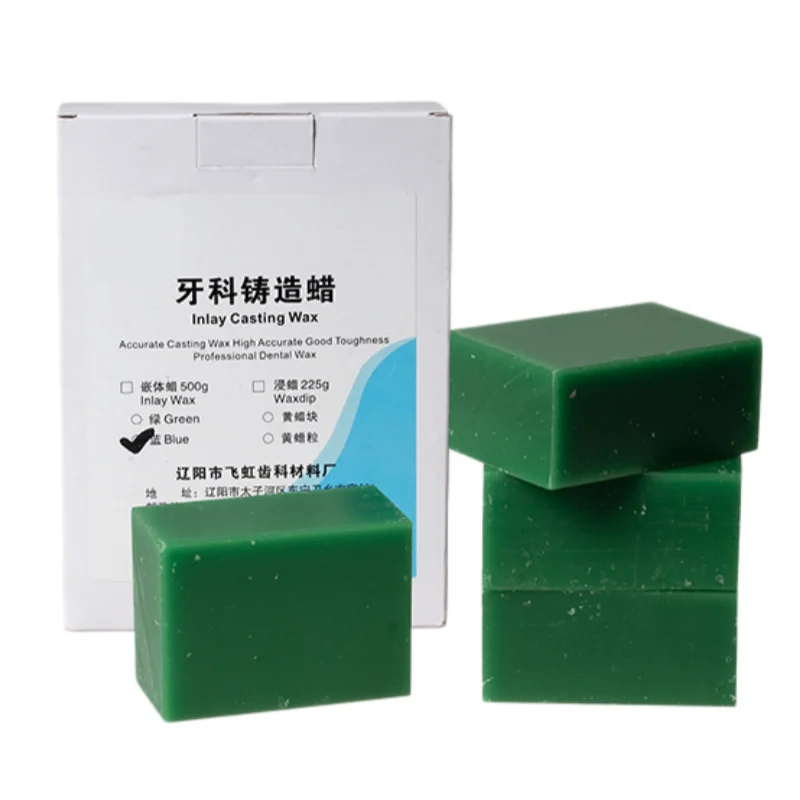 500g Green Blue Dental Casting Wax Block Inlay Crown Pattern Carving Wax Professional Supplies for Denture Bridge Prosthetics