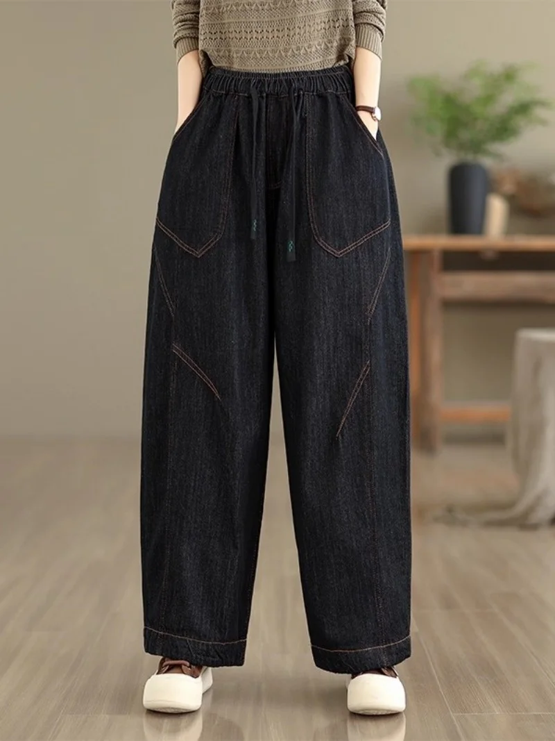 2025 가을 유행 레트로 드로스트링 밴딩 허리 다용도 데님 팬츠 여성용 와이드 레그 하렘 팬츠 w636