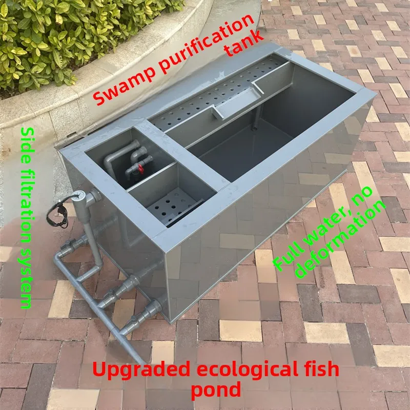 

Thickened Koi Fish Pond Fish Box Side Filter Swamp Double Water Pump Light Body Goldfish Tank Silent Water-free System