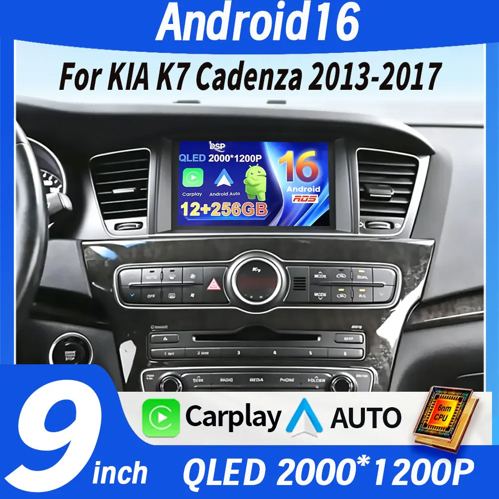 Autoradio für KIA Cadenza K7 2013-2017 Android16 DVD Multimedia Video Navigation GPS Head Unit Stereo Kein 2din 5G+ WiFi 4G LTE