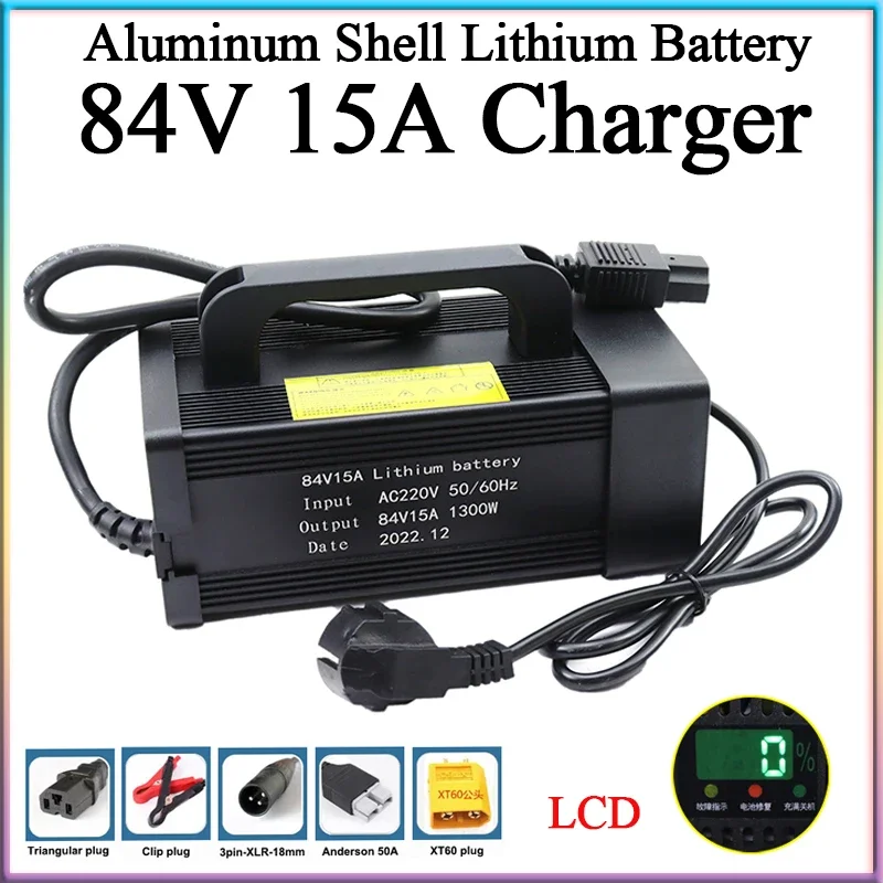 New 84V 15A Lithium Battery Charger Aluminum Shell LCD Display Max1700W High Power For 20S 72V Li-ion Battery Pack Fast charging